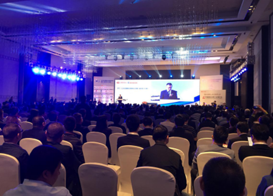 说明: 说明: //nbfa.com.cn/uploadfile/2018/1030/20181030041855328.png