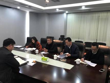 2019-阳正环保来院洽谈入股生态院公司图1.jpg